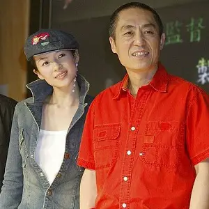 Zhang Ziyi with her ex-boyfriend Yimou
