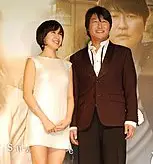 Jeon Do-yeon with her husband