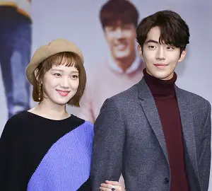 Nam Joo Hyuk with his girlfriend
