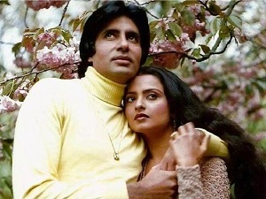 Amitabh Bachchan with his ex-girlfriend Rekha