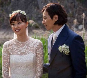 Lee Na Young with her husband