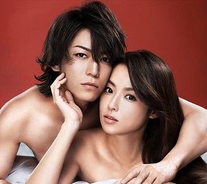 Kazuya Kamenashi with his ex-girlfriend